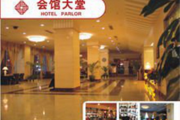 悠哉成都:体验喝茶烤太阳的养生乐趣 悠哉成都:体验喝茶烤太阳的养生乐趣